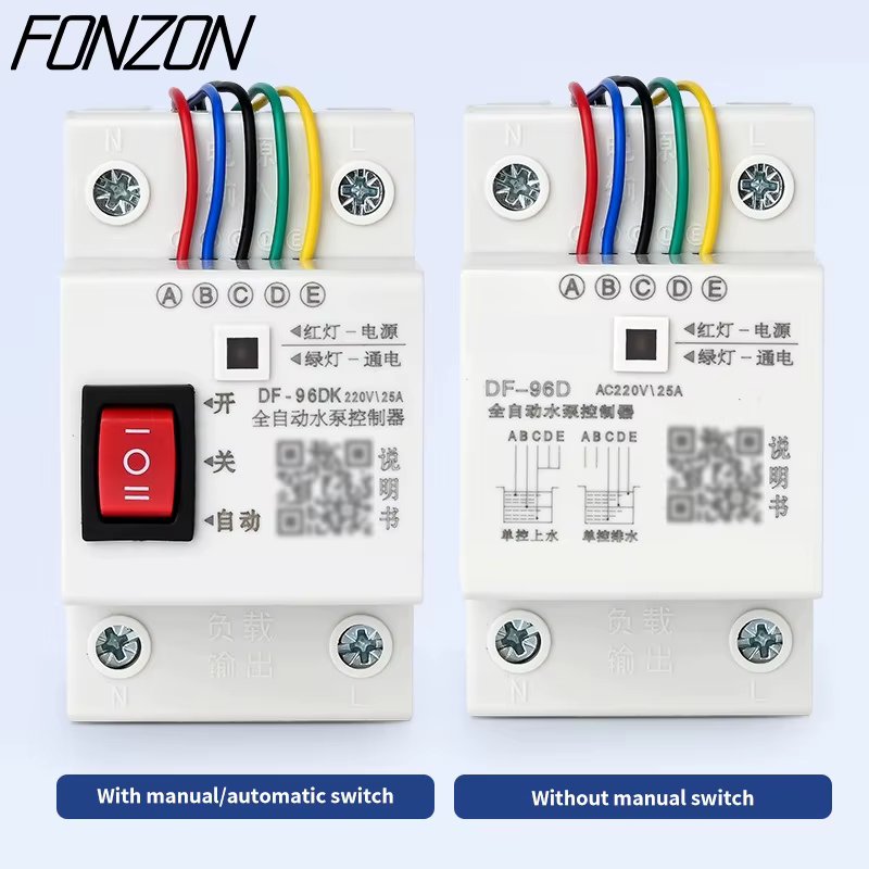 Contrôleur de niveau d'eau automatique DF-96D DF-96DK 20A AC 220V DC24V