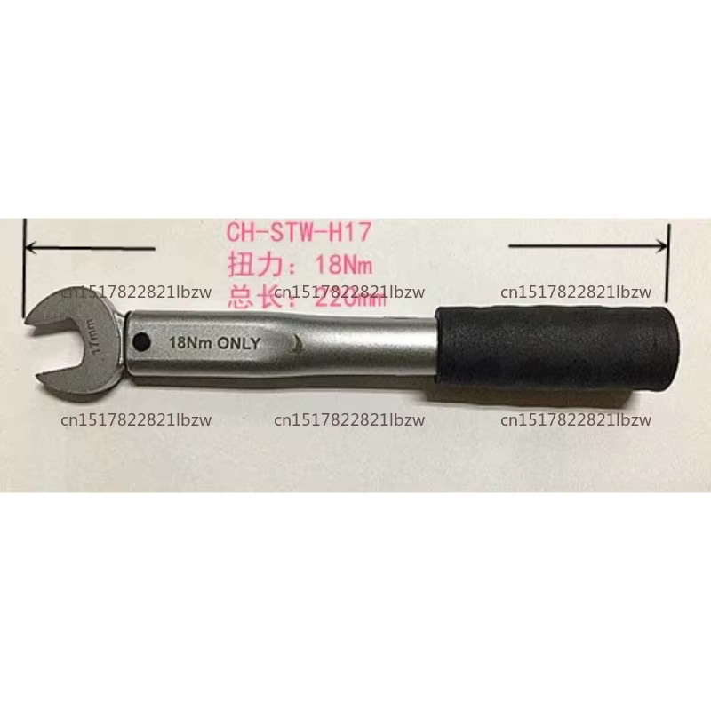 Clé dynamométrique fixe ouverte simple Non réglable 17 22 24 26 27 29MM clé