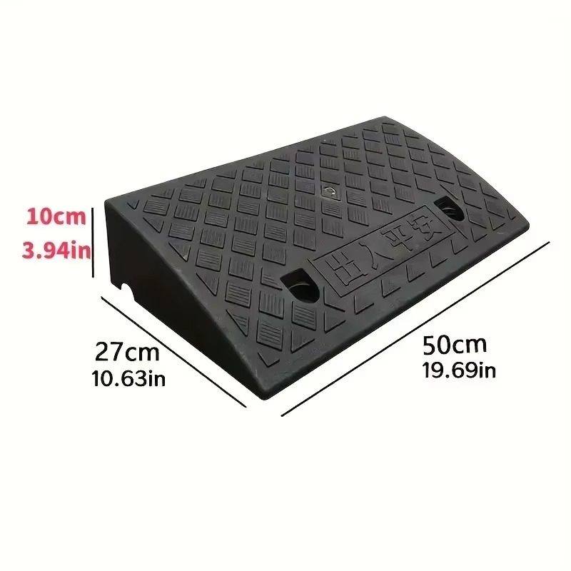Rampes de seuil portables avec Surface antidérapante