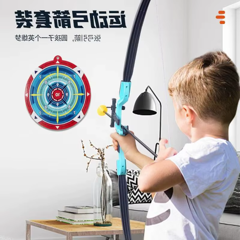 Ensemble d'arc et de flèche pour enfants