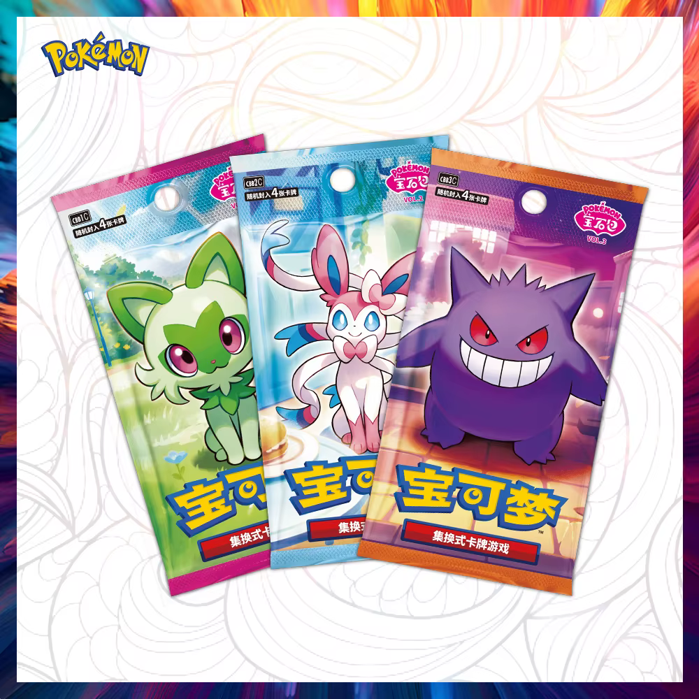 Ensemble de paquets de cartes Gemmes Pokémon TCG 1-3 Version chinoise simplifiée officielle Jeu de cartes à collectionner Cadeau idéal pour les fans