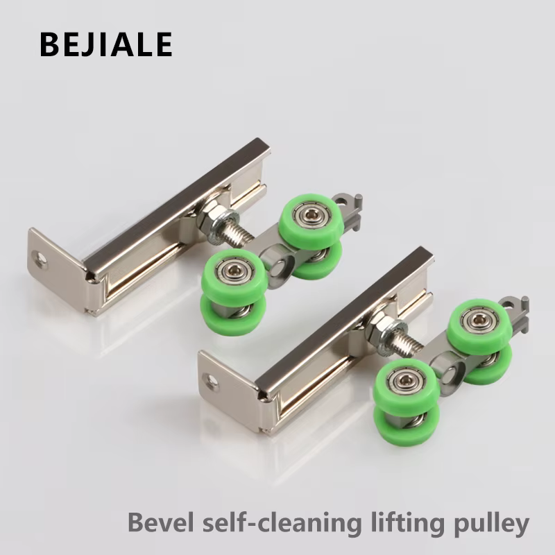 BEJIALE poulie de porte coulissante