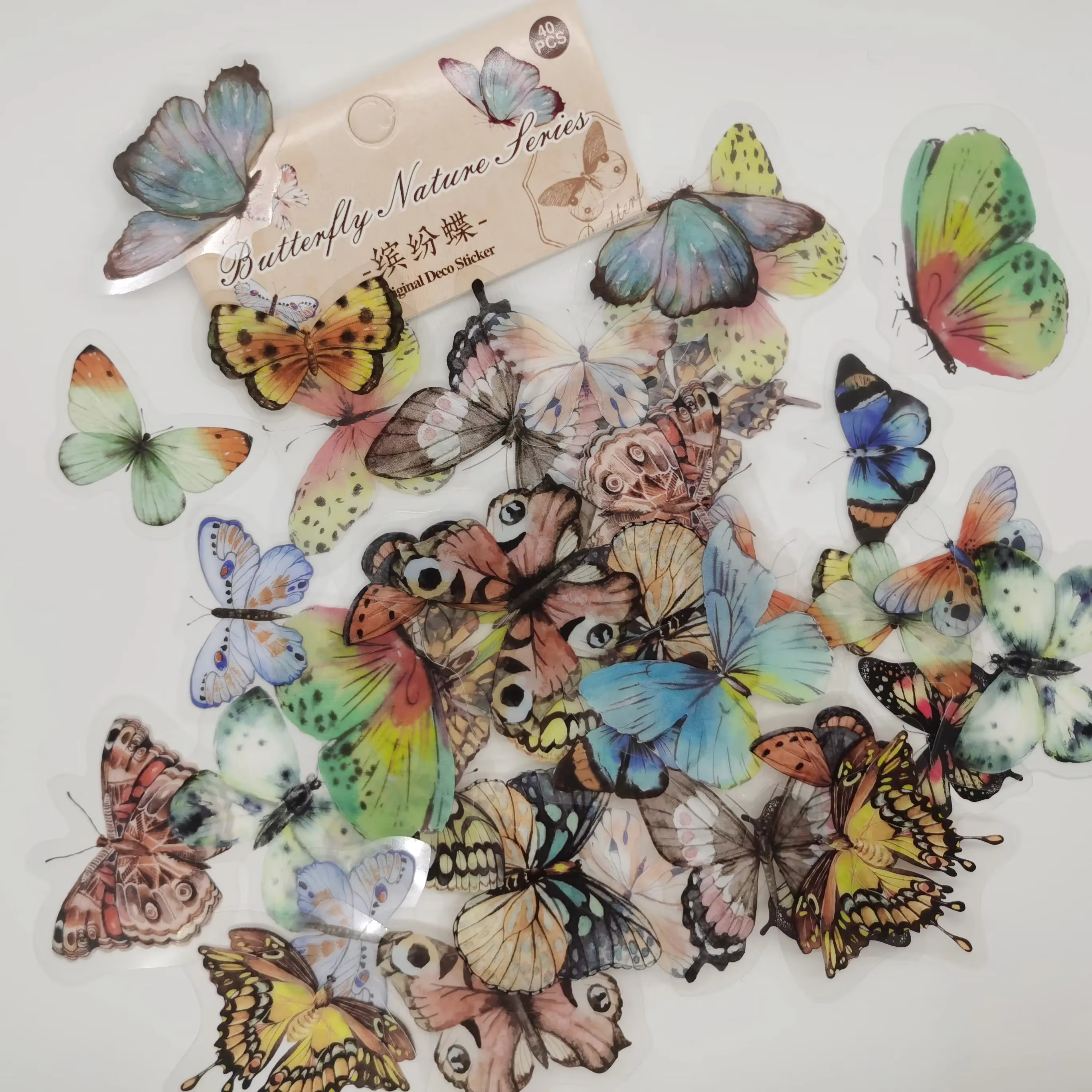 Autocollant de Collection de papillons colorés