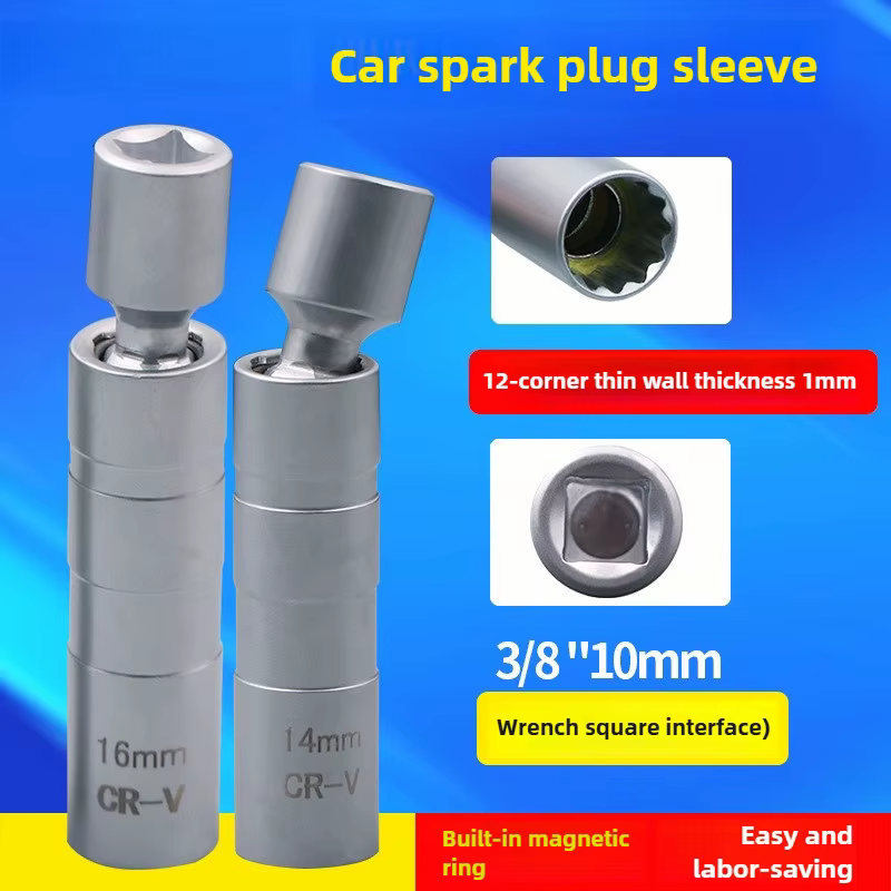 Adaptateur de clé à douille de bougie d'allumage de 14mm/16mm-outil de retrait