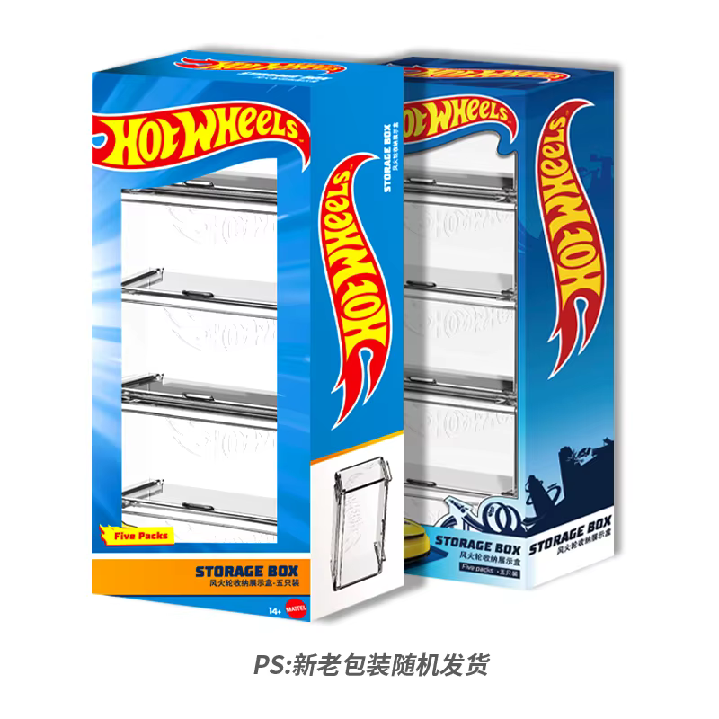 Hot Wheels – boîte de rangement de voiture pour garçons, vitrine, modèle Non télécommandé, piste ferroviaire, organisateur de véhicule Compatible, étui à jouets
