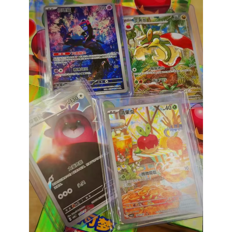 Cartes Pokémon PTCG 100% originales, Gem Pack Vol.6, chinois simplifié, Gem Pack Vol6 CBB6C, jouet de collection