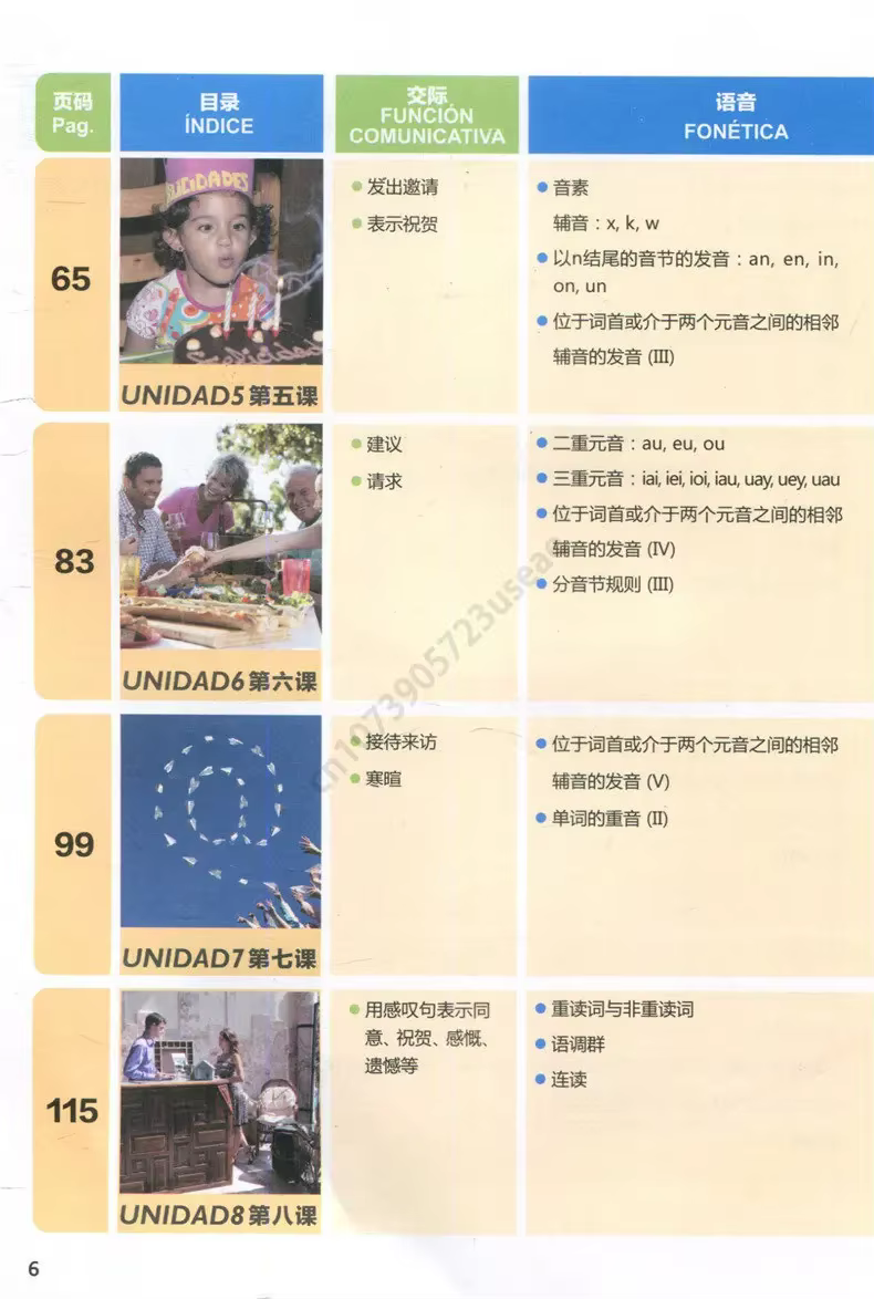 3 livres/ensemble manuel chinois espagnol livre de tutoriel moderne