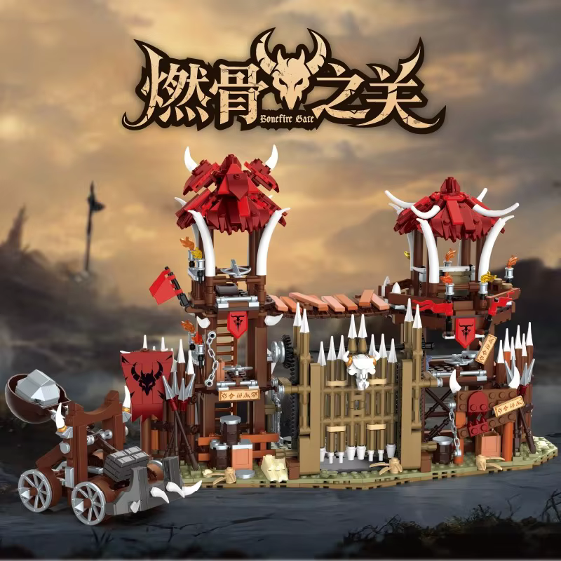 Bonefire Gate – ensemble de blocs de construction
