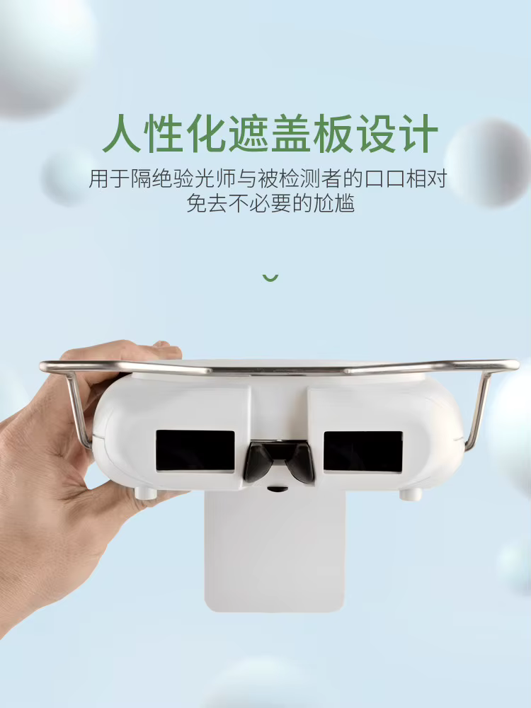 Pupillomètre WB-1103C avec bouton de réglage de la distance de vision pour la mesure directe