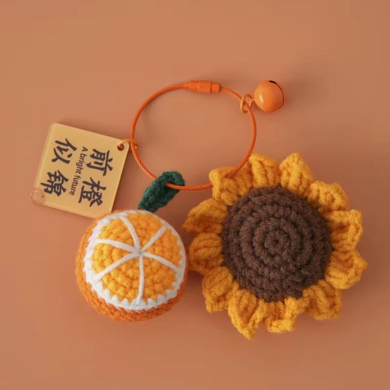 Porte-clés tournesol tricoté créatif, pendentif de sac mignon, fleur au Crochet, porte-clés de voiture