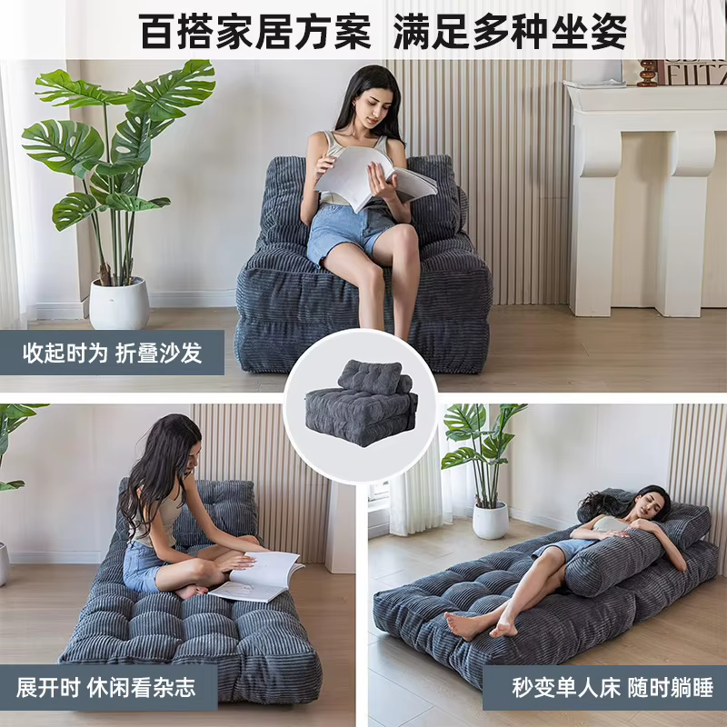 Canapé-lit pliant, fauteuil convertible avec oreiller et matelas pliable