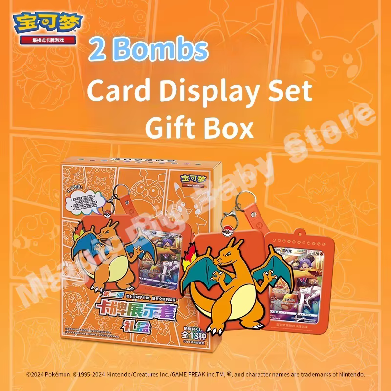 Cartes à collectionner PTCG originales, cadeaux Pokemon, ensemble d'exposition d'épée et de bouclier chinois simplifié, boîte-cadeau, Volume 2, jeux d'anime