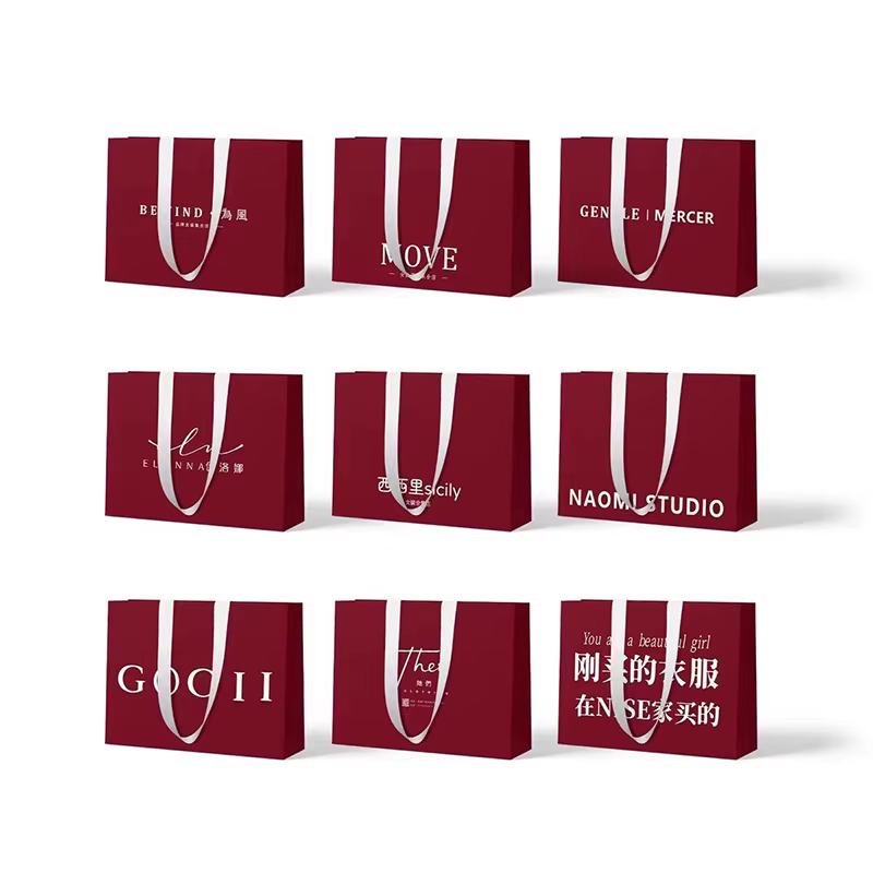 Sacs Personnalisés avec Propre Logo