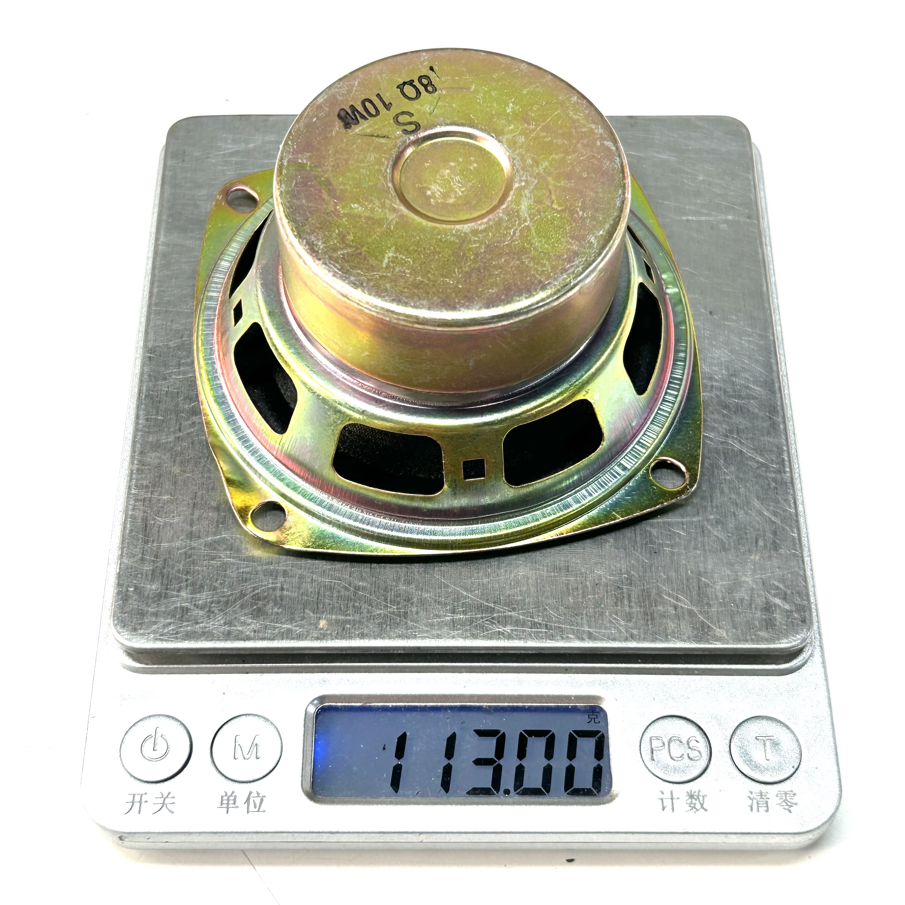 Haut-parleur 78 mm, 8 Ohm