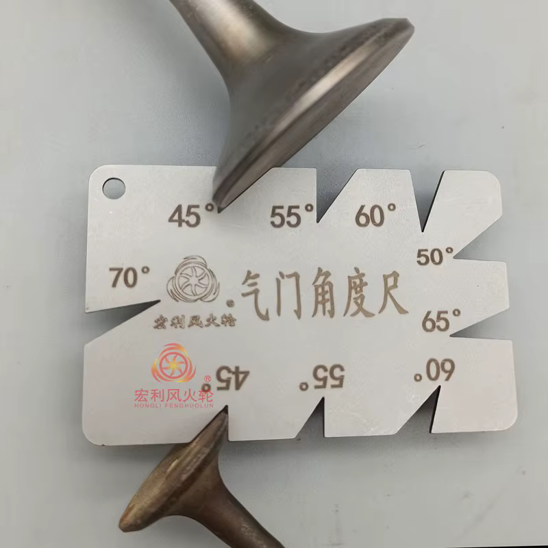 Outil de détection d'angle de soupape