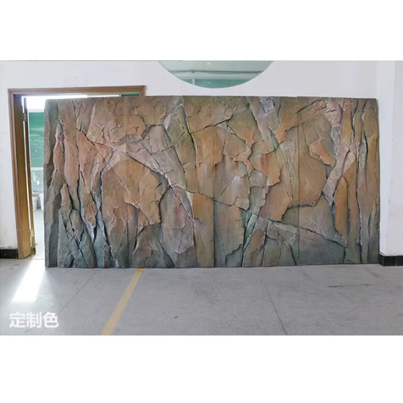 30X30CM Rock Mountain